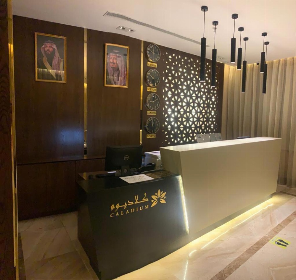 Cladium Hotel