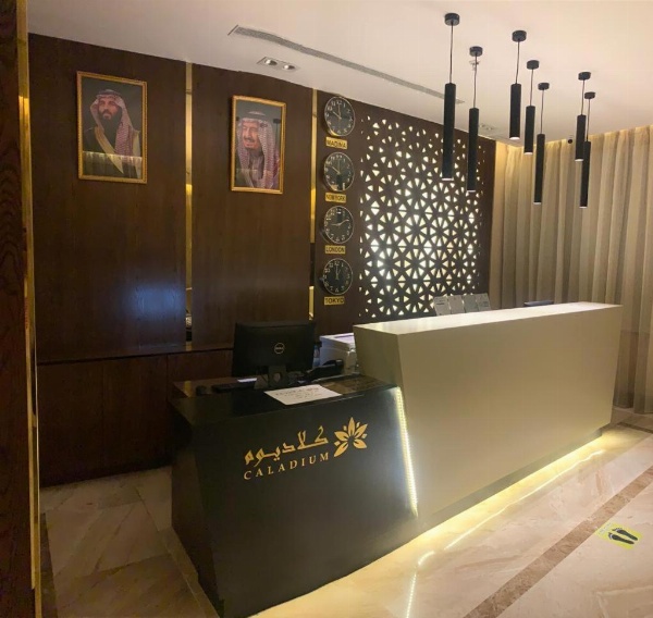 فندق كلاديوم image 4