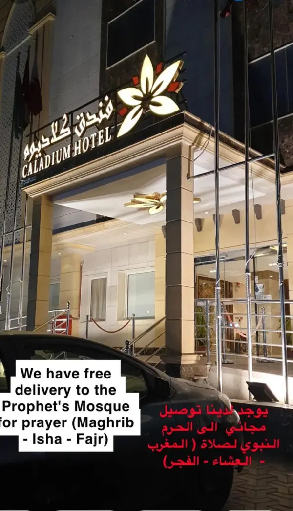 Cladium Hotel