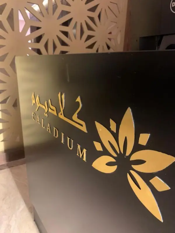 Cladium Hotel Main image